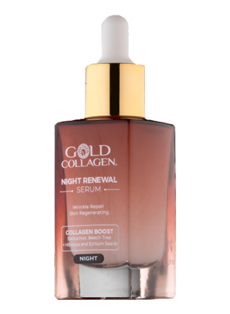جولد كولاجين سيروم الكولاجين الذهبي الليلي لتجديد البشرة وإصلاح التجاعيد وتجديد شبابها 30 مل - Image 1