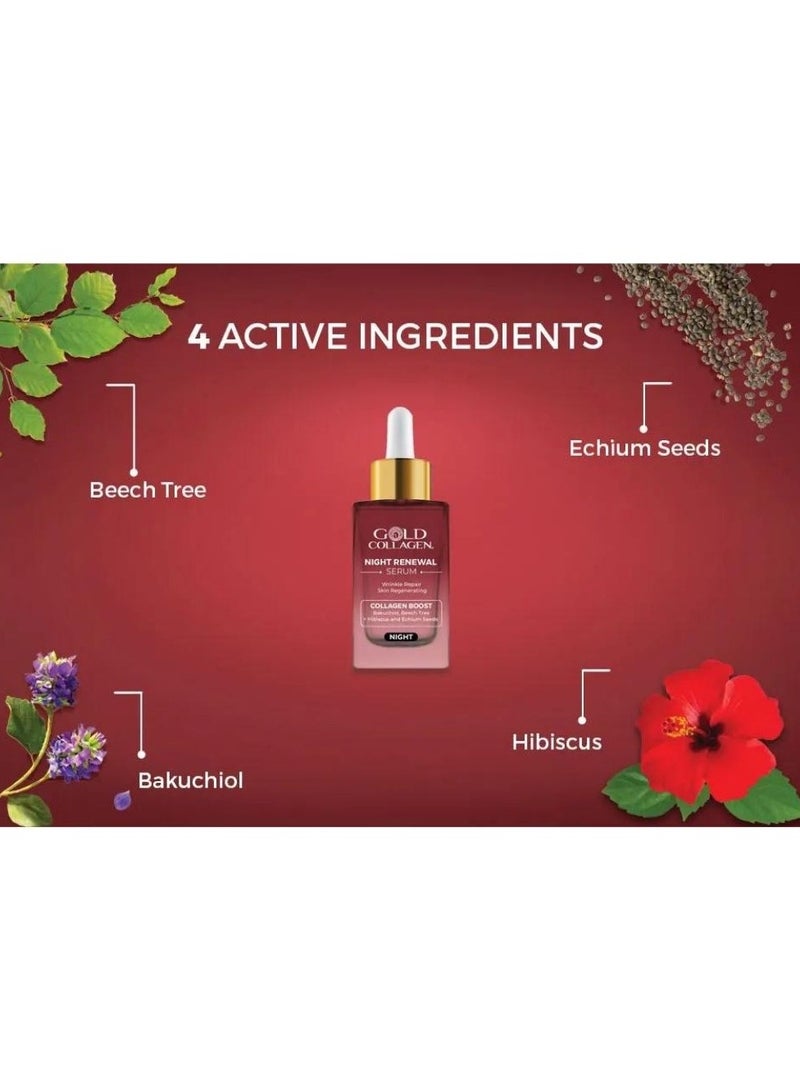 جولد كولاجين سيروم الكولاجين الذهبي الليلي لتجديد البشرة وإصلاح التجاعيد وتجديد شبابها 30 مل - Image 4