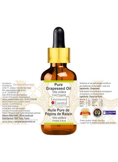 erorex Pure Grapeseed Oil Vitis Vinifera Cold Pressed With Glass Dropper 30Ml 1 Oz  - Image 2