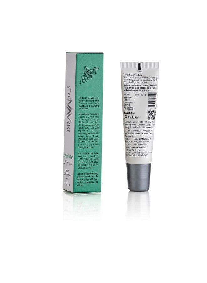 برافادو مرطب الشفاه بالنعناع لإصلاح الشفاه الجافة والمتشققة، ترطيب طويل الأمد، تفتيح الشفاه الداكنة 9 جم - Image 2