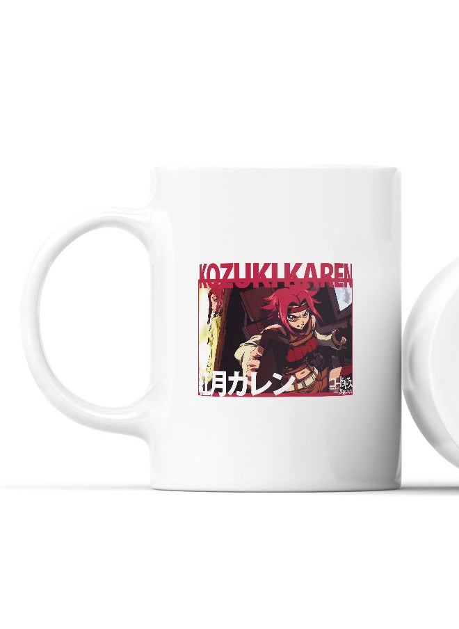 LIT - Code Geass Mug Code Geass Mug for Coffee Kallen Stadtfeld Gift Mug Kallen Kouzuki Lelouch of the Rebellion-Waifu Anime - Image 1