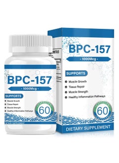 BIYODE Peptide Capsules New Protective Compound 157 Muscle  Workout Recovery for Faster Recovery and Gut Healing Non-GMO Gluten Free 1000mcg 60 Capsules  - Image 1