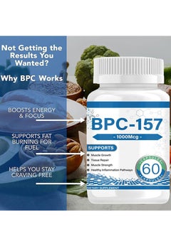 BIYODE Peptide Capsules New Protective Compound 157 Muscle  Workout Recovery for Faster Recovery and Gut Healing Non-GMO Gluten Free 1000mcg 60 Capsules  - Image 3