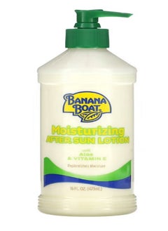 Babo Botanicals Moisturizing After Sun Lotion with Aloe  Vitamin E 16 fl oz 473 ml  - Image 1