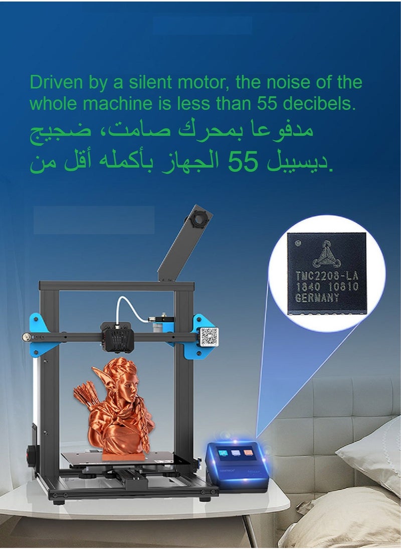 3D Printer FDM High Precision Large Size