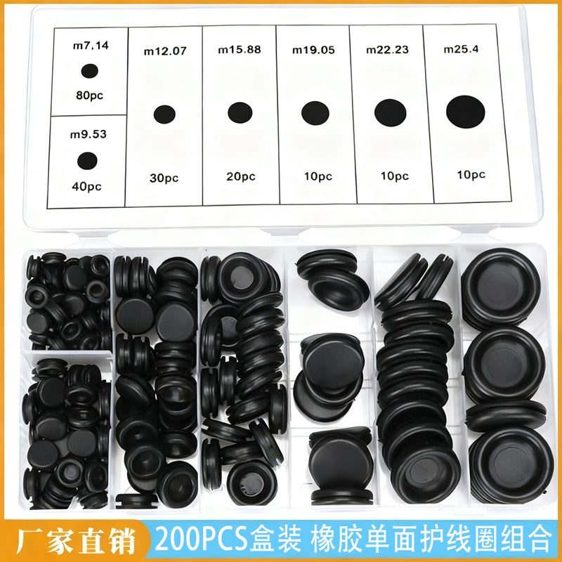 Black Rubber Protective Coil Wire Ring 170Pcs Boxed Single-Sided Rubber Protective Coil Outlet Ring O-Shaped Sealing Ring - Image 3