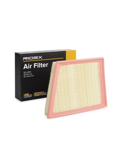 RIDEX - AIR FILTER FOR LAND ROVER / JAGUAR - GX739601BA / 0613868A / T4A6124 / LR092258
