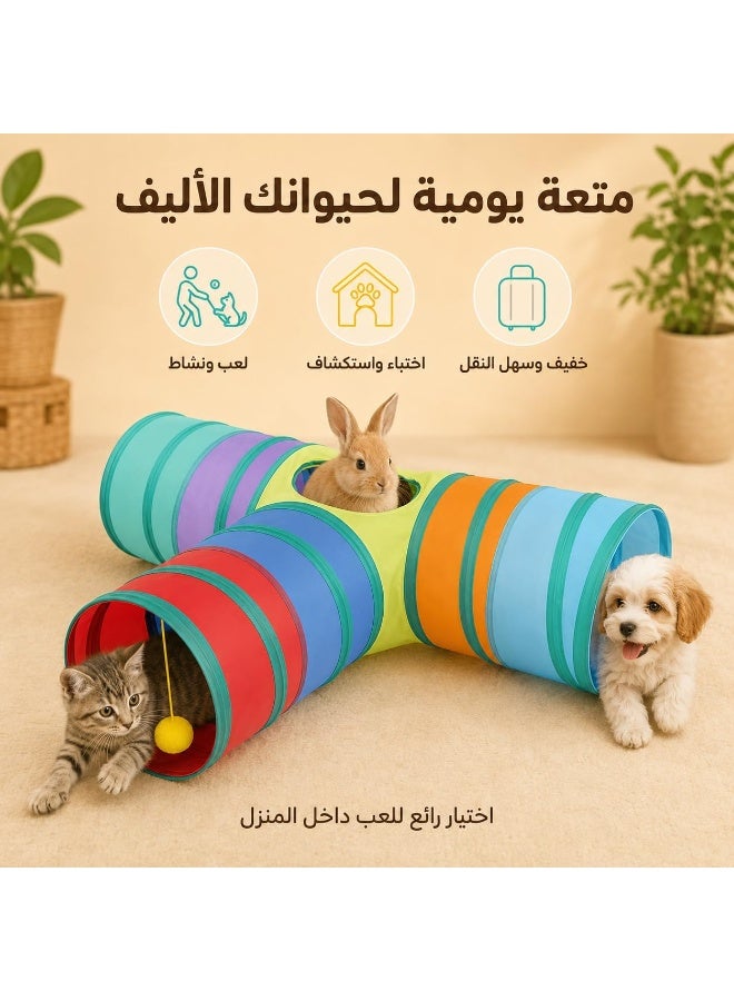 نفق ألعاب للحيوانات الأليفة قابل للطي – مناسب للقطط والأرانب والكلاب الصغيرة، نفق للعب والاختباء والنوم، سهل التخزين والاستخدام - Image 2