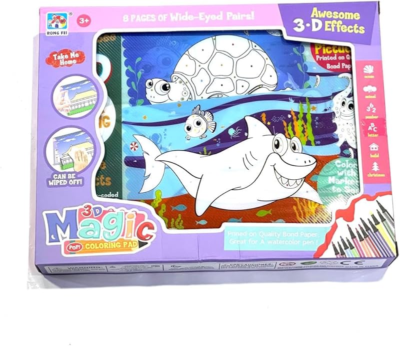 د ماجيك ونديرواتير تهيمي كولوورينج باد فور كيدس  باجيس اجيس  ويبيوفف فياتوري