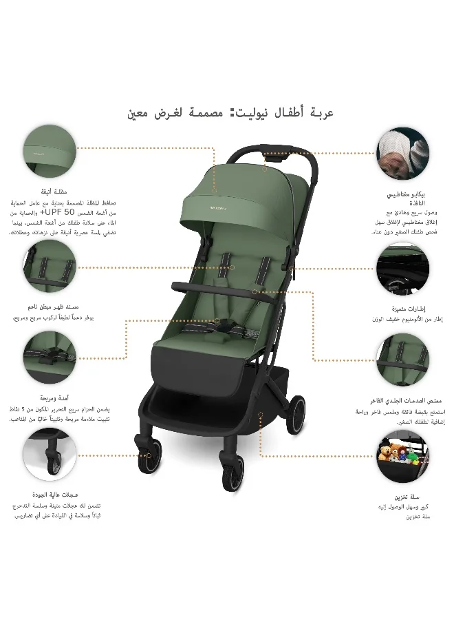نيوبريز عربة أطفال قابلة للطي خفيفة الوزن من نيولايت مع مظلة واقية من الأشعة فوق البنفسجية