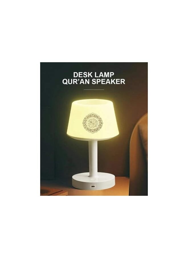 Quran Speaker Equantu Table Lamp For Kids Speaker Digital APP Remote Control MultiColour Lighting - pzsku/ZE3FC66DD39D2CB0C2406Z/45/_/1737024576/82f70903-a742-4b1f-9999-94459ad84302