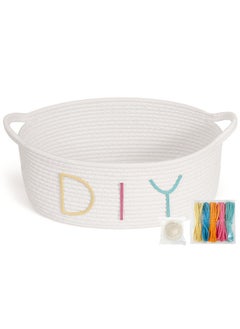 Goodpick Gift Basket, Small Woven Baskets For Diy, Cute Basket Storage Kids, Towel Basket With Handles, Baby Nursery Toy Baskets For Gifting, Living Room, Bathroom, 12 X 8 X 5 Inches, White  - Image 1