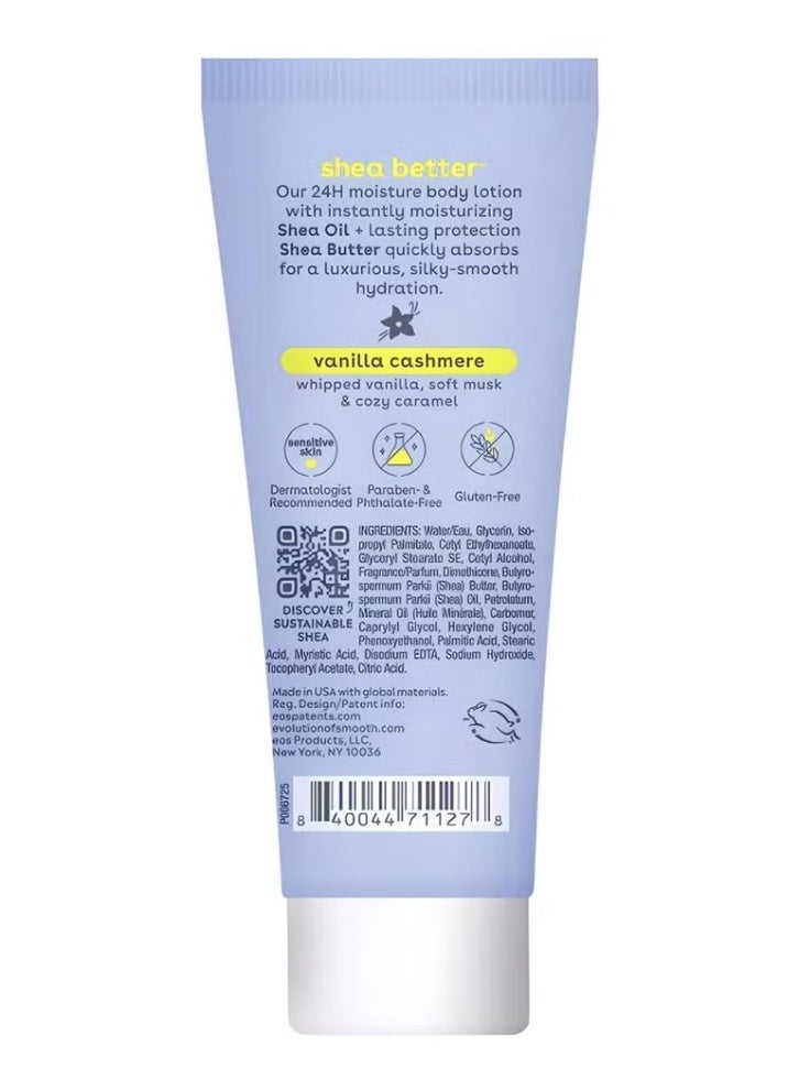 إي أو اس إيوس لوشن للجسم "شيا بيتر" – بنكهة فانيليا كشمير – بحجم 2.5 أونصة سائلة (74 مل). - Image 3