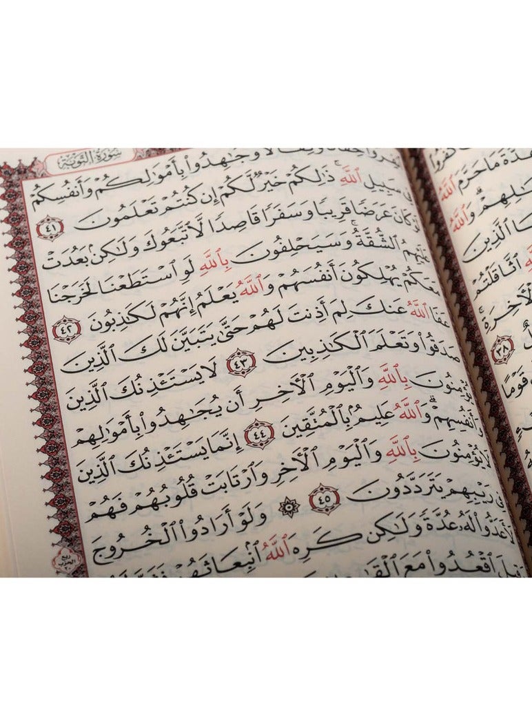 The Holy Quran, ASMAA ALLAH AL HUSNA large jawamy size, 50*35, green color - Image 2