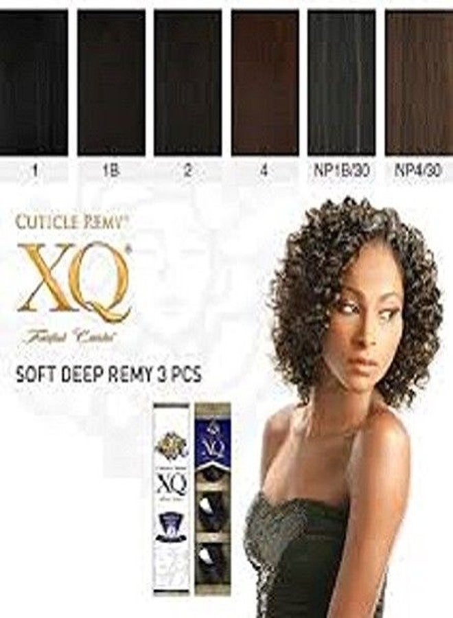 اكس كيو مجموعة طلاء أظافر ريمي ناعمة وعميقة من كيوتيكل إكس كيو (3 قطع - 1 - أسود فاحم) - Image 2