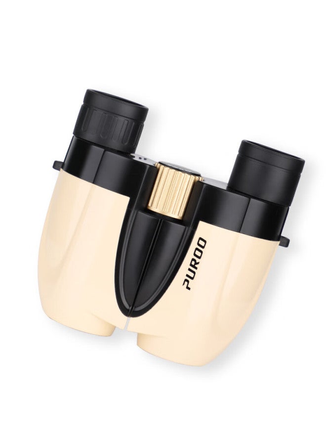 Puroo Anti-reflection Binoculars High-power Hd Concert Theater Performance Yellow