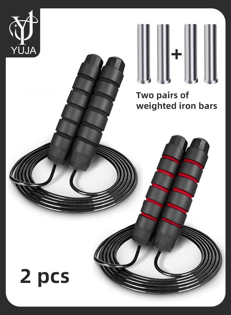 YUJA Adjustable Speed Heavy Weighted Steel Wire Exercise Skipping Jump Rope|Heavy Skipping Rope PVC Weighted Speed Exercise Jump Rope Breathing Handle 360 Degree rotation - Image 1