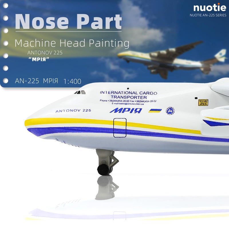 NUOTIE 1/400 Scale Antonov-225 Mriya Military Transport Aircraft Miniature Ukrainian Painting Metal Diecast Carrier Airplane Model with Metal Stand for Aviation Enthusiasts Adults Collection or Gift - Image 3