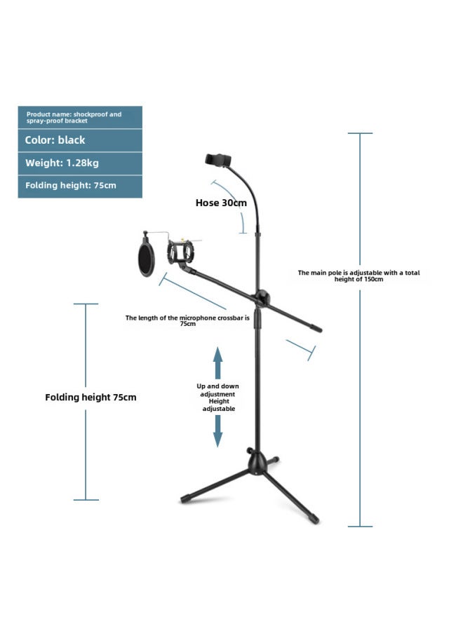 Neutral Direct Microphone Stand Mobile Phone Live Microphone Stand Stage Floor Vertical Crossbar Tripod - Image 1