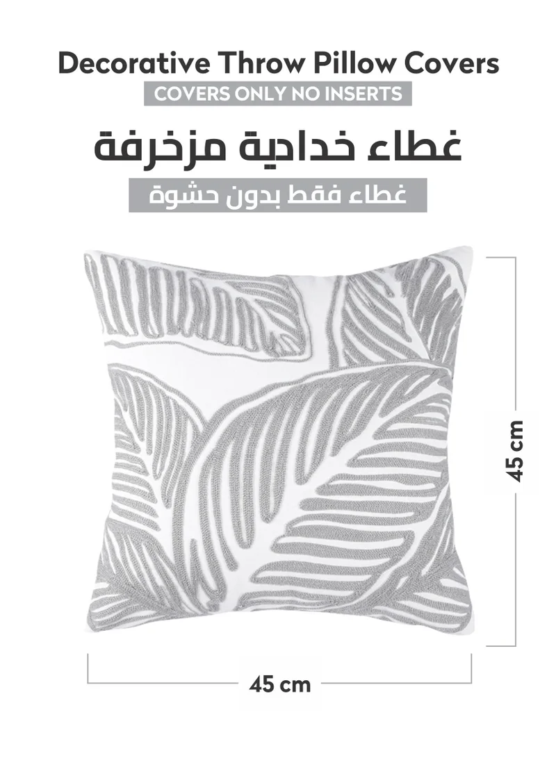 Donetella 2 Piece Embroidered Cushion Cover (45x45 cm) Without Filler White