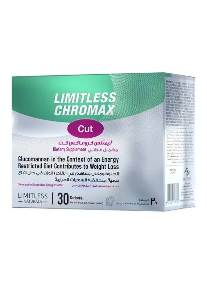 LIMITLESS Limitless Chromax Cut 30 Sachets 