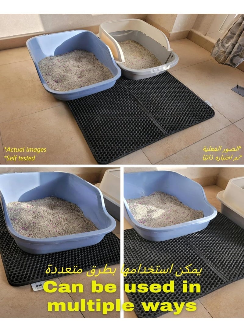 Foldable Cat Litter Mat, 45x60 cm Double Layer Honeycomb Trapping Design, Waterproof & Urine-Proof, Non-Slip EVA Foam, Easy Fold & Shake Clean, Large Size - Image 2