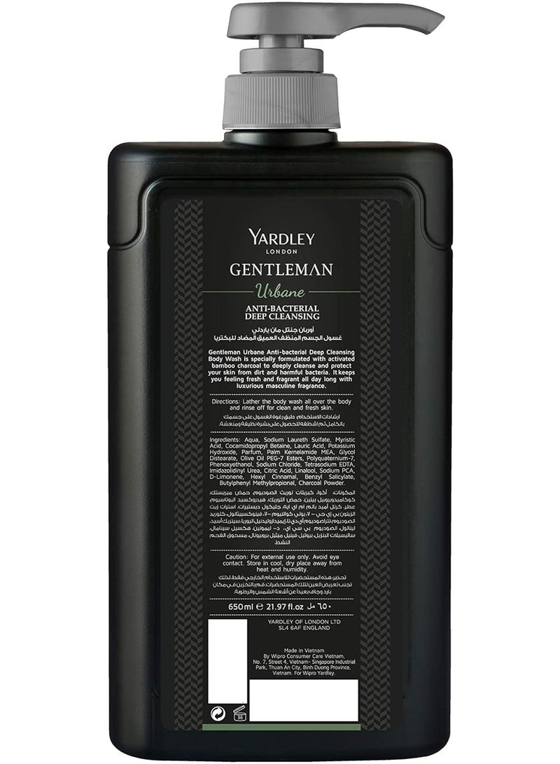 Yardley Body Wash Gentleman Urbane For Men'S Anti Bacterial Deep Cleansing 650 ML - Image 2