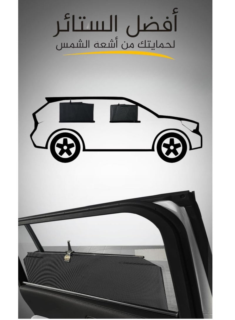ستائر قابل للّف لهونداي سوناتا 2015 2016 2017 2018 2019 حماية من الأشعة فوق البنفسجية، مقاس مخصص - Image 2