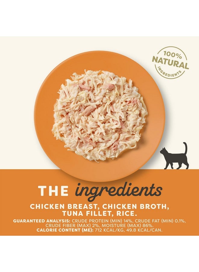 آبلاوس طعام القطط الرطب الطبيعي من أبلاوز في مرق، طعام قطط رطب معلب بكمية محدودة، بدون إضافات، مصنوع من مكونات طبيعية، صدور دجاج وشرائح تونة في مرق (24 علبة × 2.47 أونصة) - Image 3