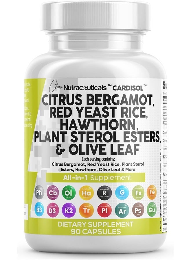 Clean Nutraceuticals كبسولات برغموت الحمضيات 3000 مجم من خميرة الأرز الحمراء 6000 مجم مع ستيرولات نباتية 6000 مجم - مع مستخلص الزعرور أوراق الزيتون النياسين فيتامين ك3 د3 كو كيو 10 جوجول والمزيد - صنع في الولايات المتحدة - Image 1