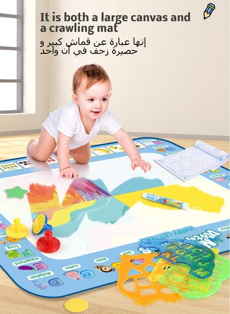 تشغيل المكالمة سجادة رسم مائية - سجادة رسم وكتابة ملونة للأطفال، لعبة أقلام سحرية، ألعاب تعليمية مناسبة للأعمار من 2 إلى 7 سنوات، هدية للبنات والأولاد الصغار - Image 2