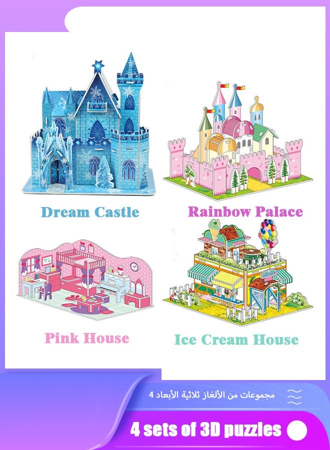 Ssovi 3D Puzzle Children's Parent-child Toys Building House Handmade Educational Paper Model Girl Gift Assembly（4 Sets of Pictures） - Image 1