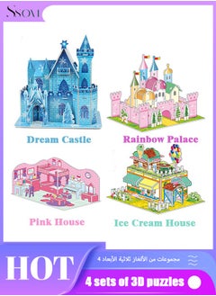 Ssovi 3D Puzzle Children's Parent-child Toys Building House Handmade Educational Paper Model Girl Gift Assembly（4 Sets of Pictures）  - Image 1