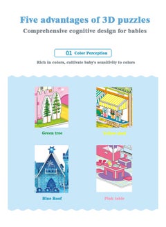 Ssovi 3D Puzzle Children's Parent-child Toys Building House Handmade Educational Paper Model Girl Gift Assembly（4 Sets of Pictures）  - Image 3