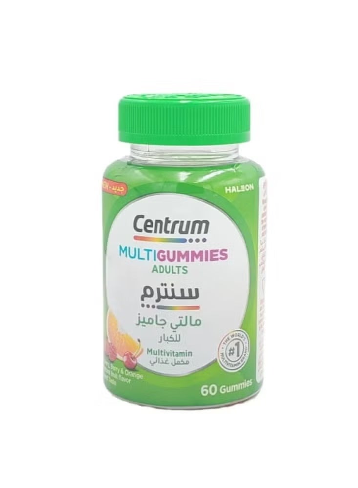 Centrum Multi-Gamies Dietary Supplement for Adults - 60 Tablets