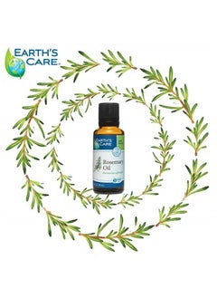 Rosemary Oil - Rosemary Essential Oil for Diffuser and Aromatherapy - 1 Fl OZ (1/Pk) - pzsku/ZE400BC1CB5D8055B818FZ/45/_/1681648598/59b3f032-d276-418b-9bbf-ef6b84d9916a