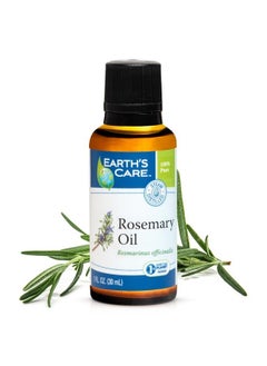 Rosemary Oil - Rosemary Essential Oil for Diffuser and Aromatherapy - 1 Fl OZ (1/Pk) - pzsku/ZE400BC1CB5D8055B818FZ/45/_/1689281455/56a66470-ea19-4e22-b4ea-519a1bc8155a