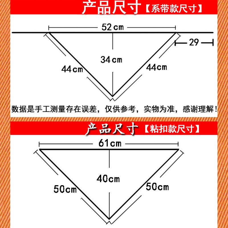 Thickened Workwear Nylon Work Turban Female Supermarket Cleaning Housekeeping Waiter Restaurant Kitchen Triangle Turban Head Hat - Image 5
