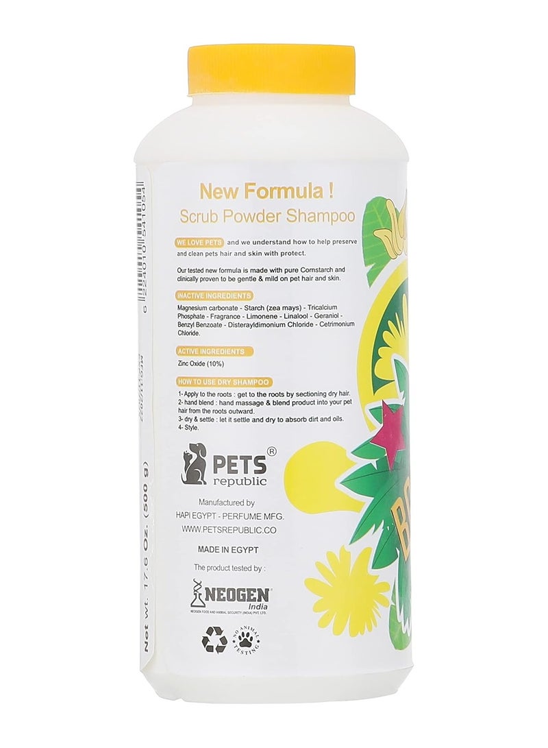 بيتس ريبابلك شامبو جاف بالموز من بيتس ريبابليك – ينعش وينظف فراء حيوانك الأليف على الفور 500 جم - Image 2