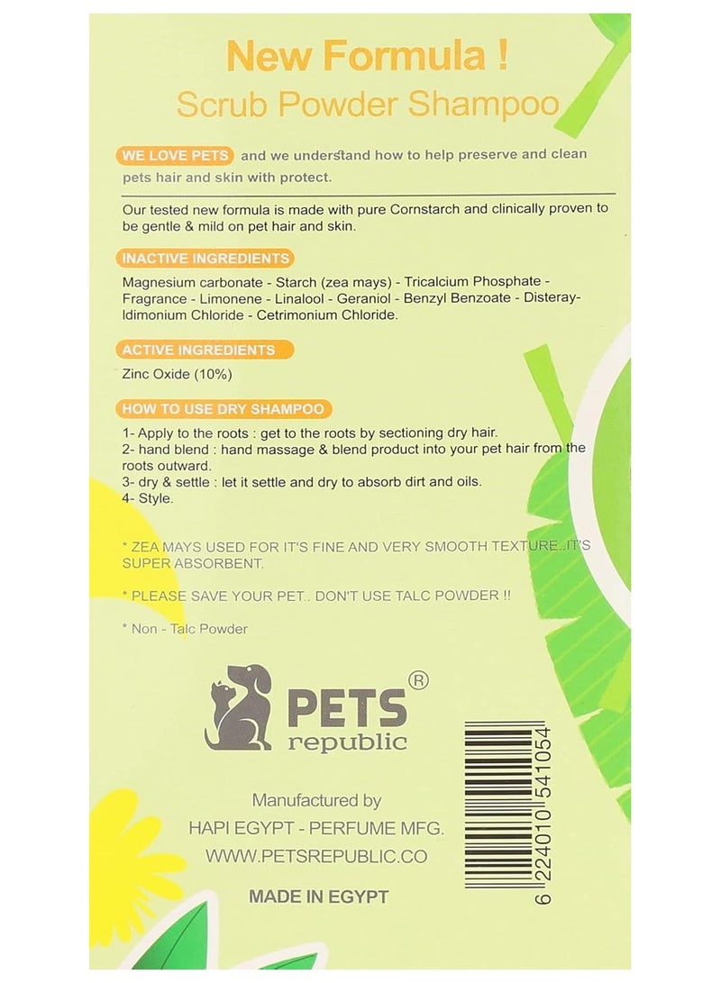 بيتس ريبابلك شامبو جاف بالموز من بيتس ريبابليك – ينعش وينظف فراء حيوانك الأليف على الفور 500 جم - Image 5