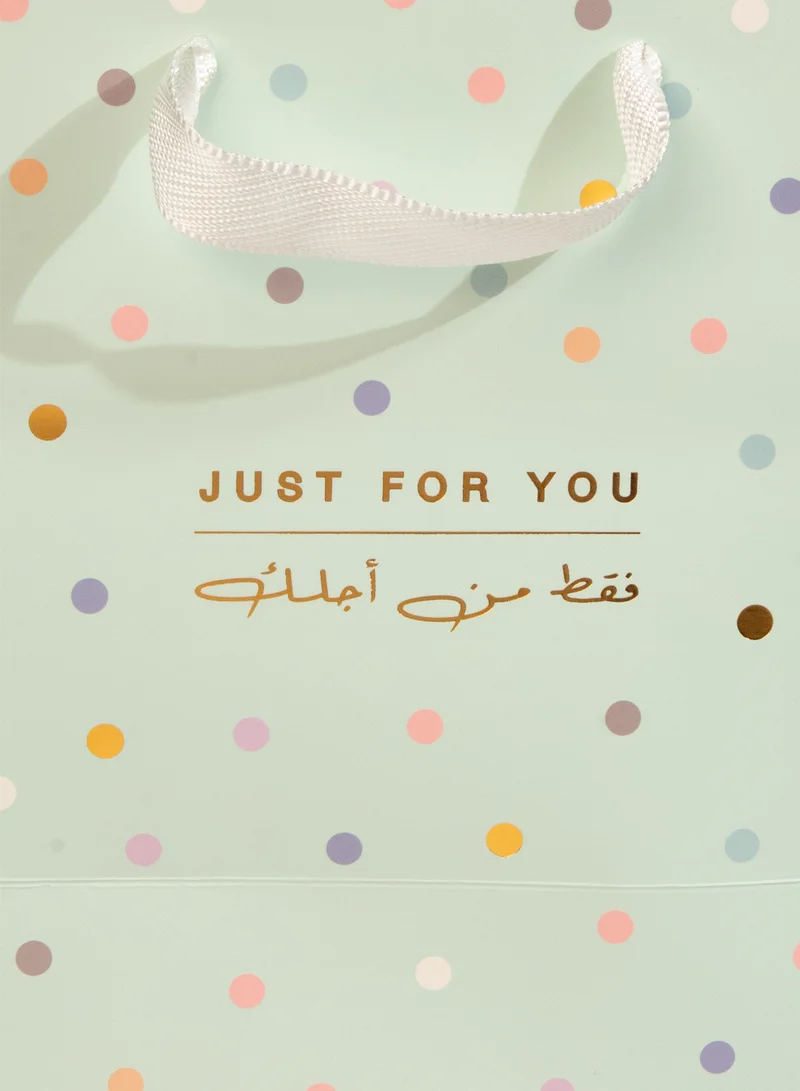 Share the Love Just for You Mint Green Gift Bag – Medium Size with Foil Design, Luxury Paper Present Bag with Handles, Perfect for Birthday, Wedding, Anniversary & Special Occasions