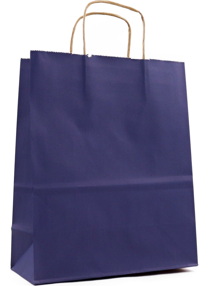 Repro Design - 25 × 31 سم حقيبة ورقية زرقاء داكنة 2 قطعة، حقيبة هدايا - Image 1