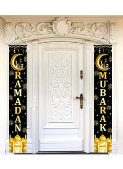 2pcs,Ramadan Mubarak Door Couplet,Moon Star Castle Banner,Ramadan Decoration for Home,Ramadan Mubarak Eid Al-Fitr Gifts,Islamic Muslim Party Supplies,Eid Al Adha Gifts,Ramadan Kareem Party Decoration 30X180 cm - pzsku/ZE4016F4B7CBC33825A75Z/45/_/1736930953/43b5da05-e682-49e9-ba21-02ca4a53c08a