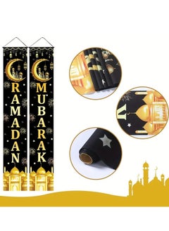 2pcs,Ramadan Mubarak Door Couplet,Moon Star Castle Banner,Ramadan Decoration for Home,Ramadan Mubarak Eid Al-Fitr Gifts,Islamic Muslim Party Supplies,Eid Al Adha Gifts,Ramadan Kareem Party Decoration 30X180 cm - pzsku/ZE4016F4B7CBC33825A75Z/45/_/1736930997/3a3fca2c-05b3-4cdf-9cd8-cb75d4967ab9