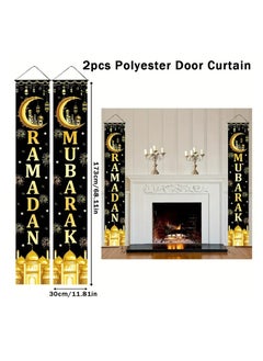 2pcs,Ramadan Mubarak Door Couplet,Moon Star Castle Banner,Ramadan Decoration for Home,Ramadan Mubarak Eid Al-Fitr Gifts,Islamic Muslim Party Supplies,Eid Al Adha Gifts,Ramadan Kareem Party Decoration 30X180 cm - pzsku/ZE4016F4B7CBC33825A75Z/45/_/1736931017/66999a73-eb92-44a2-a97f-bd253e4b47ee