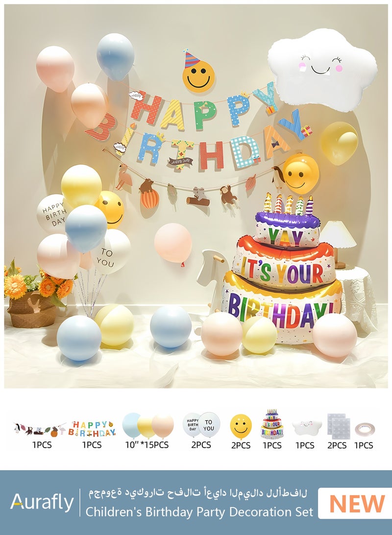 Aurafly Children's Birthday Party Decoration Balloon Set, Including Happy Birthday Flag Banner, Foil Balloons, Smiley Face Balloons, Traceless Glue and Ribbon, Birthday Party Decorations and Supplies - Image 1