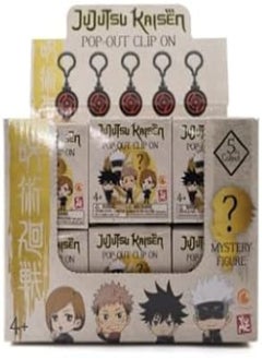 YuMe Yume Jujutsu Kaisen Pop Out Clip-On Blind Mystery Box 12-Pieces- One Random Piece 