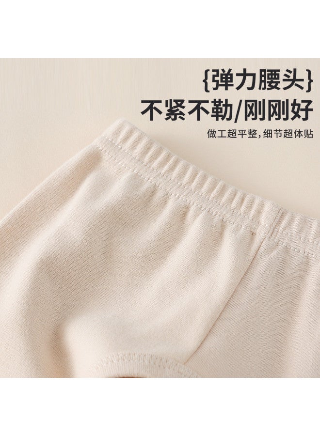 Doxiluka baby Open-crotch Pants - Spring/autumn Style Unisex Cotton Thermal Pants For Outdoor Wear & Casual Bottoms - Image 5