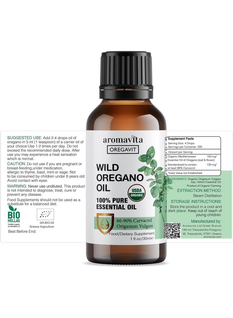 Aromavita Oregavit Wild Oregano Oil, 30mL - Image 2