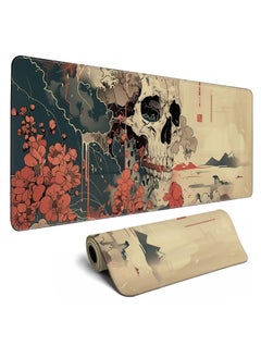 Japanese Skull Ukiyo-e